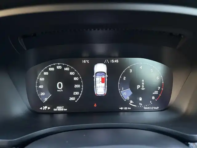 ボルボ Ｖ６０ クロスカントリー B5 AWD プロ 茨城県 2021(令3)年 2.6万km ぺブルグレー ワンオ-ナ- /harman/kardon /HUD /黒革 /Sヒ-タ- /ベンチレ-ション /PWシ-ト /PWテ-ルゲ-ト /インテリセ-フ /ACC /LKA /BLIS /360度カメラ /自動駐車 /ナビ /12セグ /CarPlay /USB /純正19インチAW /ETC2.0 /LEDヘッドライト /前後ドラレコ/ルーフレール/禁煙車