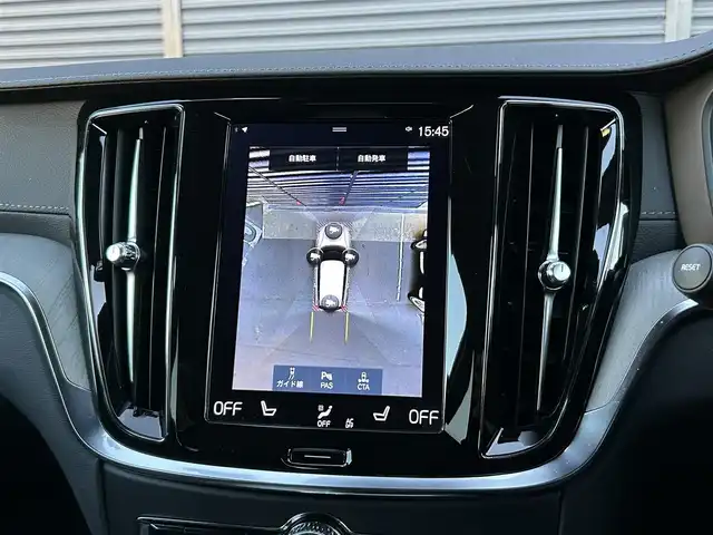 ボルボ Ｖ６０ クロスカントリー B5 AWD プロ 茨城県 2021(令3)年 2.6万km ぺブルグレー ワンオ-ナ- /harman/kardon /HUD /黒革 /Sヒ-タ- /ベンチレ-ション /PWシ-ト /PWテ-ルゲ-ト /インテリセ-フ /ACC /LKA /BLIS /360度カメラ /自動駐車 /ナビ /12セグ /CarPlay /USB /純正19インチAW /ETC2.0 /LEDヘッドライト /前後ドラレコ/ルーフレール/禁煙車