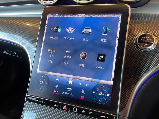 メルセデス・ベンツ Ｍ・ベンツ Ｃ２２０ｄ ステーションワゴン アバンギャルドAMGライン 愛知県 2023(令5)年 4.3万km 白 ワンオーナー/レザーエクスクルーシブパッケージ/純正ナビ/フルセグTV/360度カメラ/AppleCarPlay/黒革シート/シートヒーター/アドバンスドサウンド/HUD/ACC/LKA/BSM/パワーバックドア/前席パワーシート/純正19インチアルミ