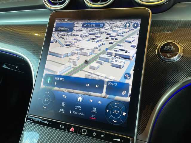 メルセデス・ベンツ Ｍ・ベンツ Ｃ２２０ｄ ステーションワゴン アバンギャルドAMGライン 愛知県 2023(令5)年 4.3万km 白 ワンオーナー/レザーエクスクルーシブパッケージ/純正ナビ/フルセグTV/360度カメラ/AppleCarPlay/黒革シート/シートヒーター/アドバンスドサウンド/HUD/ACC/LKA/BSM/パワーバックドア/前席パワーシート/純正19インチアルミ