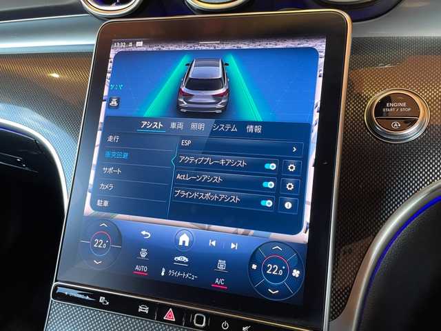 メルセデス・ベンツ Ｍ・ベンツ Ｃ２２０ｄ ステーションワゴン アバンギャルドAMGライン 愛知県 2023(令5)年 4.3万km 白 ワンオーナー/レザーエクスクルーシブパッケージ/純正ナビ/フルセグTV/360度カメラ/AppleCarPlay/黒革シート/シートヒーター/アドバンスドサウンド/HUD/ACC/LKA/BSM/パワーバックドア/前席パワーシート/純正19インチアルミ