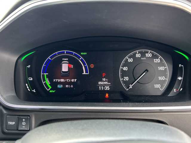 ホンダ オデッセイ ハイブリッド e:HEVアブソルート EX 愛媛県 2020(令2)年 5.1万km プレミアムスパークルブラックパール 純正ナビ/フリップダウンモニター/全方位カメラ/両側パワースライドドア/ブラインドスポットモニター/ビルトイン2.0ETC/ドライブレコーダー前後/衝突軽減システム/電動リアゲート/コーナーセンサー前後/オットマン/クルーズコントロール追従あり/合皮シート/シートヒーター/オートライトLED/レーンキープアシスト/ウォークスルー/パワーシート/フォグランプ