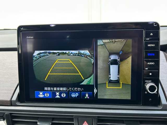 ホンダ オデッセイ ハイブリッド e:HEVアブソルート EX 愛媛県 2020(令2)年 5.1万km プレミアムスパークルブラックパール 純正ナビ/フリップダウンモニター/全方位カメラ/両側パワースライドドア/ブラインドスポットモニター/ビルトイン2.0ETC/ドライブレコーダー前後/衝突軽減システム/電動リアゲート/コーナーセンサー前後/オットマン/クルーズコントロール追従あり/合皮シート/シートヒーター/オートライトLED/レーンキープアシスト/ウォークスルー/パワーシート/フォグランプ