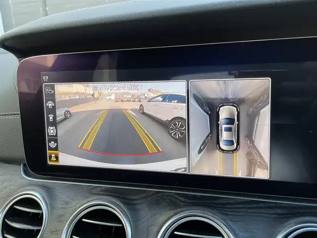 メルセデス・ベンツ Ｅ２５０ アバンギャルド スポーツ 静岡県 2017(平29)年 2.2万km ダイヤモンドホワイト パノラミックススライディングルーフ/レザーシート/電動リアゲート/Burmesterサラウンドサウンド/COMANDシステム/(BT/CarPlay/フルセグ)/360°カメラ/アダプティブクルーズコントロール/レーダーセーフティパッケージ/・アクティブディスタンスアシスト・ディストロニック/・アクティブステアリングアシスト/・アクティブレーンチェンジングアシスト/・アクティブエマージェンシーストップアシスト/・PRE-SAFE/・アクティブブレーキアシスト/・PRE-SAFEインパルスサイド/・PRE-SAFEサウンド/・緊急回避補助システム/・渋滞時緊急ブレーキ機能/・アクティブブラインドスポットアシスト/・アクティブレーンキーピングアシスト/・PRE-SAFEプラス/・トラフィックサインアシスト/メモリー付パワーシート/シートヒーター/キーレスゴー/ETC/ドライブレコーダー/純正フロアマット/純正19インチアルミホイール/保証書/取説