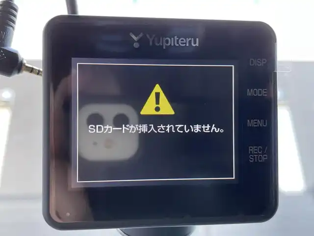 メルセデス・ベンツ Ｅ２５０ アバンギャルド スポーツ 静岡県 2017(平29)年 2.2万km ダイヤモンドホワイト パノラミックススライディングルーフ/レザーシート/電動リアゲート/Burmesterサラウンドサウンド/COMANDシステム/(BT/CarPlay/フルセグ)/360°カメラ/アダプティブクルーズコントロール/レーダーセーフティパッケージ/・アクティブディスタンスアシスト・ディストロニック/・アクティブステアリングアシスト/・アクティブレーンチェンジングアシスト/・アクティブエマージェンシーストップアシスト/・PRE-SAFE/・アクティブブレーキアシスト/・PRE-SAFEインパルスサイド/・PRE-SAFEサウンド/・緊急回避補助システム/・渋滞時緊急ブレーキ機能/・アクティブブラインドスポットアシスト/・アクティブレーンキーピングアシスト/・PRE-SAFEプラス/・トラフィックサインアシスト/メモリー付パワーシート/シートヒーター/キーレスゴー/ETC/ドライブレコーダー/純正フロアマット/純正19インチアルミホイール/保証書/取説