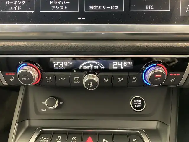 アウディ アウディ Ｑ３