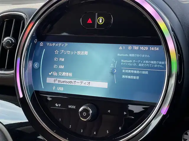ＭＩＮＩ ＢＭＷ ミニ クロスオーバー クーパー D 三重県 2022(令4)年 0.9万km セージグリーンメタリック カープレイ　/シートヒーター　/クラシックトリム　/インテリジェントセーフティ/前後ドラレコ　/純正１７インチブラックアルミ　/シートカバー　/リアヴューカメラ　/クルコン　/ＬＥＤヘッドライト　/セージグリーン　/ブラックルーフ　/ルーフレール