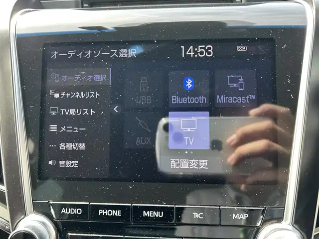 トヨタ クラウン ハイブリッド S Cパッケージ 岡山県 2019(平31)年 7.9万km ブラック 純正ナビ　/衝突軽減　/シートヒーター　/レーンキープアシスト　/バックカメラ　/コーナーセンサー　/ＭＴモード付　　/ＥＴＣ　/オートハイビーム　/オートブレーキホールド　/レーダークルーズコントロール　/ドアバイザー