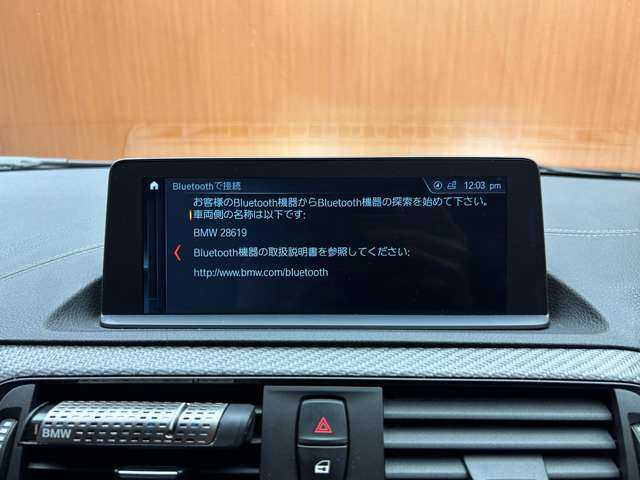 ＢＭＷ Ｍ２ コンペティション 千葉県 2019(平31)年 1.5万km サファイアブラックP サンルーフ　/クルーズコントロール　/半革シート　/ｈａｒｍａｎｋａｒｄｏｎサウンド　/ナビ　/Ｂｌｕｅｔｏｏｔｈ接続　/バックカメラ　/アダプティブＬＥＤライト　/ＰＤＣ　/衝突軽減Ｂ　/ＬＫＡ　/ドラレコ