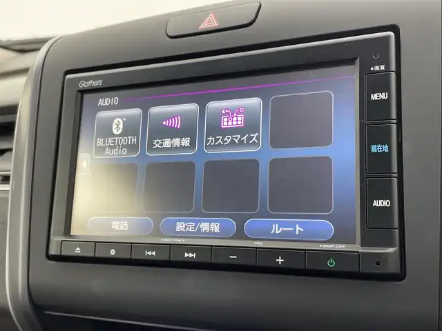 ホンダ フリード＋ ハイブリット G ホンダセンシング 宮城県 2020(令2)年 1.9万km スーパープラチナグレーメタリック 純正ナビ　/両側オートスライドドア　/純正１５インチアルミホイール/ハーフレザーシート　/ＬＥＤヘッドランプ　/オートライト/アダプティブクルーズコントロール/衝突被害軽減ブレーキ　/レーンキープアシスト　/バックモニター　/ＥＴＣ　/Ｂｌｕｅｔｏｏｔｈオーディオ/禁煙