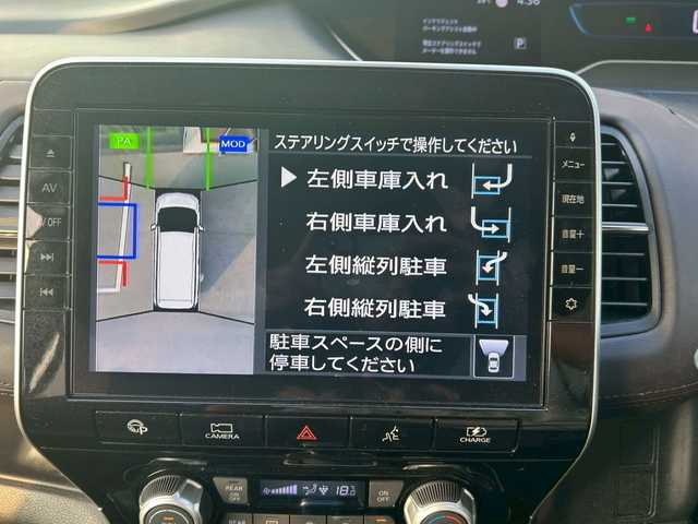 日産 セレナ e－パワー ハイウェイスター G 愛媛県 2019(令1)年 4.7万km ブリリアントホワイトパール 【DNクレーム無効】/純正ナビ（SD/DVD）/全周囲カメラ/フルセグTV/BT/追従有りクルーズコントロール/前後ドラレコ/プロパイロット/純正フリップダウンモニター/パーキングアシスト/ステアリングヒーター/両側パワースライドドア/USB/ETC/現状サマー（純正AW）（195/60/R16）