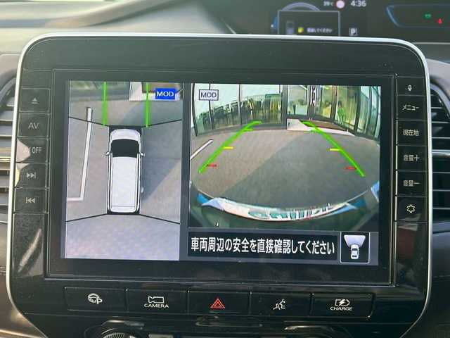 日産 セレナ e－パワー ハイウェイスター G 愛媛県 2019(令1)年 4.7万km ブリリアントホワイトパール 【DNクレーム無効】/純正ナビ（SD/DVD）/全周囲カメラ/フルセグTV/BT/追従有りクルーズコントロール/前後ドラレコ/プロパイロット/純正フリップダウンモニター/パーキングアシスト/ステアリングヒーター/両側パワースライドドア/USB/ETC/現状サマー（純正AW）（195/60/R16）