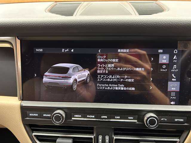 ポルシェ マカン 千葉県 2019(令1)年 4.6万km ジェットブラック ＡＣＣ　/ベージュ半革シート　/ナビ　/Ｂｌｕｅｔｏｏｔｈ接続　/３６０°シートヒーター　/オートマチックテールゲート　/ＬＥＤヘッドライト　/パーキングアシスト　/衝突軽減ブレーキ　/ＬＫＡ　/ＥＴＣ　/ドラレコ