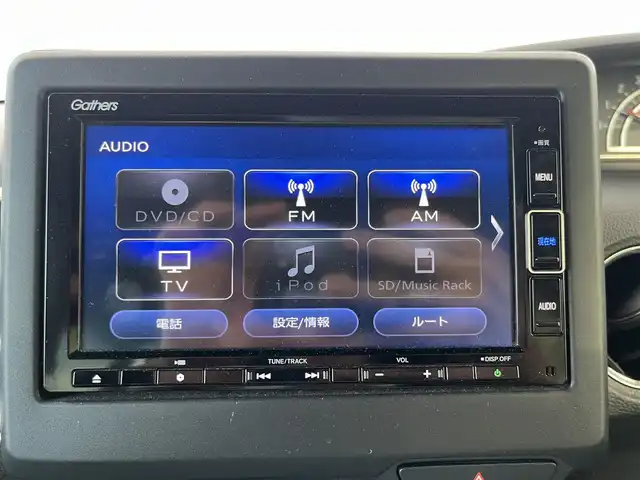ホンダ Ｎ ＢＯＸ カスタム G L ホンダセンシング 高知県 2020(令2)年 3.8万km プレミアムベルベットパープル・パール 純正ナビ/フルセグテレビ/ETC/バックカメラ/アイドリングストップ/クルーズコントロール/両側パワースライドドア/スペアキー/AAC/純正フロアマット/純正14インチアルミホイール/横滑り防止装置/盗難防止装置/衝突被害軽減システム/レーンキープアシスト/コーナーセンサー/オートライト/LEDヘッドライト/運転席＋助手席＋サイドエアバッグ