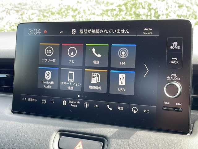 ホンダ ヴェゼル ハイブリッド e:HEV Z 新潟県 2023(令5)年 4万km プラチナホワイトパール 4WD/純正9インチコネクトナビ/BT/USB/フルセグテレビ/バックカメラ/ETC2.0/ドライブレコーダー/衝突被害軽減ブレーキ/レーンキープアシスト/レーダークルーズコントロール/半革シート/シートヒーター /ステアリングヒーター/ステアリングスイッチ/パドルシフト/コーナーセンサー/スマートキー/プッシュスタート/LEDヘッドライト/オートライト/オートハイビーム/フォグランプ/純正18インチアルミホイール