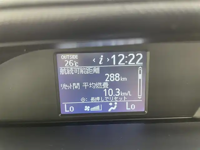 トヨタ ノア Si 富山県 2014(平26)年 5.1万km ダークバイオレットマイカメタリック ALPINEメモリナビ /フルセグTV/BT/DVD/CD/ALPINEフリップダウンモニター/バックカメラ/ETC/ドライブレコーダー/両側パワースライドドア /オートライト/純正フロアマット/純正16インチアルミ/保証書・取扱説明書/ワンオーナー