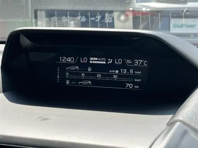 スバル フォレスター ハイブリッド アドバンス 滋賀県 2020(令2)年 5.7万km マグネタイトグレーメタリック 純正８インチナビ/(CD/DVD/SD/iPod/フルセグTV/Bluetooth)/クルーズコントロール/バックカメラ/サイドカメラ/コーナーセンサー/デジタルインナーミラー/ETC2.0/フリップダウンモニター/パワーシート(D/N)/シートメモリー/シートヒーター/ステアリングスイッチ/純正18インチアルミホイール/LEDヘッドライト