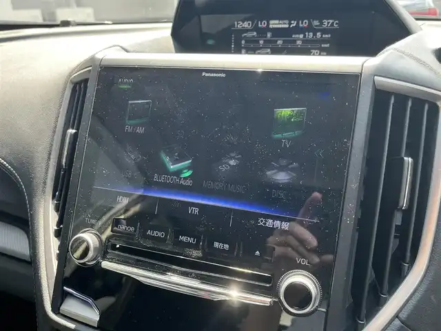 スバル フォレスター ハイブリッド アドバンス 滋賀県 2020(令2)年 5.7万km マグネタイトグレーメタリック 純正８インチナビ/(CD/DVD/SD/iPod/フルセグTV/Bluetooth)/クルーズコントロール/バックカメラ/サイドカメラ/コーナーセンサー/デジタルインナーミラー/ETC2.0/フリップダウンモニター/パワーシート(D/N)/シートメモリー/シートヒーター/ステアリングスイッチ/純正18インチアルミホイール/LEDヘッドライト