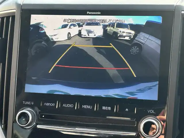 スバル フォレスター ハイブリッド アドバンス 広島県 2020(令2)年 5.7万km マグネタイトグレーメタリック 純正８インチナビ　　　　CN-LR840DFD/ 「Bluetooth/フルセグ/CD/DVD」/ALPINEフリップダウンモニター　　TMX-RM3205/ステアリングヒーター　/全席シートヒーター　/シートメモリ　/デジタルインナーミラー/ハーフレザーシート　/レーダークルーズコントロール/バックカメラ/パドルシフト　/ヘッドライトレベライザー/衝突軽減ブレーキシステム　/ＥＴＣ/ドライブレコーダー/車線逸脱防止システム/コーナーセンサー/LEDヘッドライト/純正１８インチアルミ/純正フロアマット/スマートキー/プッシュスタート/保証書/取扱説明書