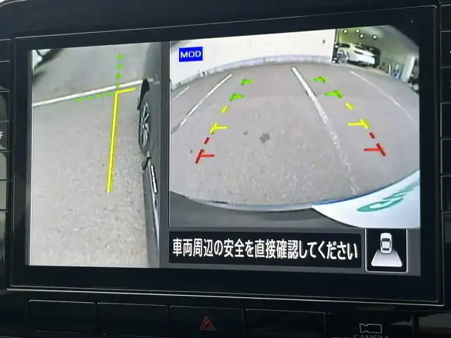 日産 セレナ マルチベッド ハイウェイスター V 大阪府 2020(令2)年 2.6万km ダイヤモンドブラック 純正10インチナビ(BT/フルセグ/CD/DVD)/全方位カメラ/後席モニター/プロパイロット/エマージェンシーブレーキ/ブラインドスポットモニター/コーナーセンサー/盗難防止装置/両側パワースライドドア/ETC/LEDヘッドライト/オートライト/レザーシート/純正アルミホイール/純正フロアマット/エンジンスタートボタン