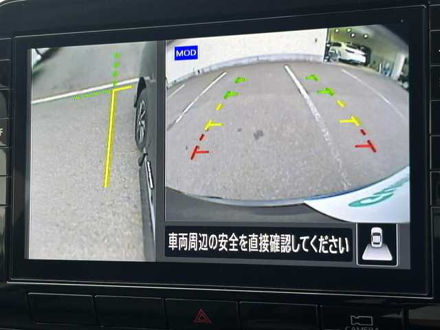 日産 セレナ マルチベッド ハイウェイスター V 大阪府 2020(令2)年 2.6万km ダイヤモンドブラック 純正10インチナビ(BT/フルセグ/CD/DVD)/全方位カメラ/後席モニター/プロパイロット/エマージェンシーブレーキ/ブラインドスポットモニター/コーナーセンサー/盗難防止装置/両側パワースライドドア/ETC/LEDヘッドライト/オートライト/レザーシート/純正アルミホイール/純正フロアマット/エンジンスタートボタン