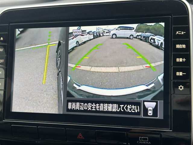 日産 セレナ マルチベッド ハイウェイスター V 大阪府 2020(令2)年 2.6万km ダイヤモンドブラック 純正10インチナビ(BT/フルセグ/CD/DVD)/全方位カメラ/後席モニター/プロパイロット/エマージェンシーブレーキ/ブラインドスポットモニター/コーナーセンサー/盗難防止装置/両側パワースライドドア/ETC/LEDヘッドライト/オートライト/レザーシート/純正アルミホイール/純正フロアマット/エンジンスタートボタン