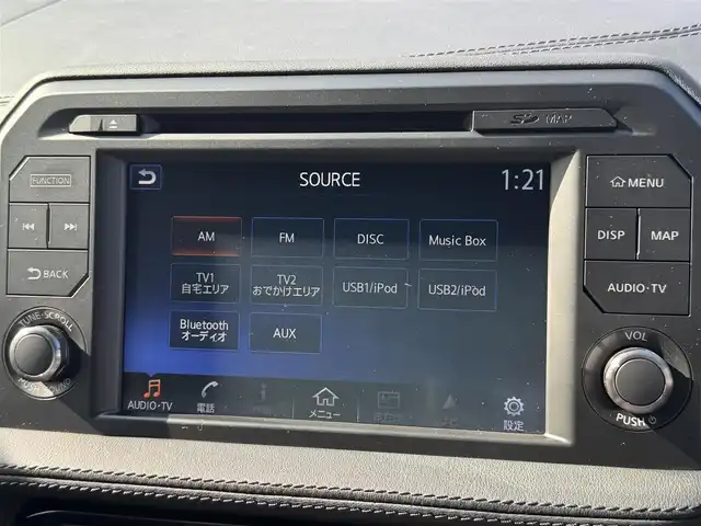 日産 ＧＴ－Ｒ プレミアムエディション 三重県 2016(平28)年 2.5万km メテオフレークブラックパール カーウイングスナビゲーションシステム/・8インチワイドディスプレイ/・HDDナビ/・地デジTV/・DVD/CD/・Bluetooth/BOSEサウンドシステム/・アクティブノイズコントロール/・アクティブサウンドコントロール/バックビューモニター/クリアランスソナー /ブラック革/パールスエードコンビシート/前席パワーシート/前席シートヒーター/純正ドライブレコーダー/ビルトインETC/純正20インチRAYS製5本Y字スポークブラック塗装アルミホイール/ダンプトロニック(BILSTEIN製電子制御可変ダンパー)/brembo製フロント6ポッド/リア4ポッドイエロー塗装ブレーキキャリパー/ドリルドブレーキローター/ダークグレー塗装フロントスポイラー /ダークグレー塗装サイドシルスポイラー/ボディ同色リアスポイラー/チタン合金製マフラー一体ダークグレー塗装リアアンダースポイラー/リアフォグランプ/LEDヘッドランプ/・オートライト/LEDフォグランプ/プッシュエンジンスタート/インテリジェントキー