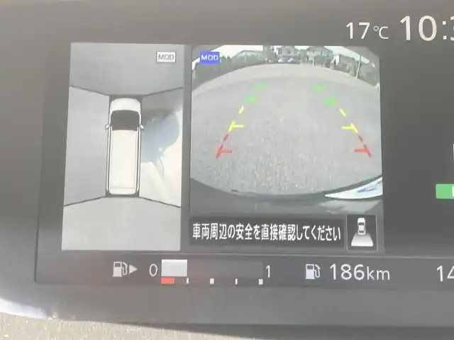 日産 セレナ ハイウェイスター 埼玉県 2016(平28)年 14.1万km ダイヤモンドブラック (株)IDOMが運営する【じしゃロン鳩ヶ谷店】の自社ローン専用車両になりますこちらは現金またはオートローンご利用時の価格です。自社ローンご希望の方は別途その旨お申付け下さい/登録時140505km/純正メモリナビ(品番:MM516D-L)/フルセグTV/純正フリップダウンモニター/アラウンドビューモニター/エマージェンシーブレーキ/クルーズコントロール/ビルトインETC/前後コーナーセンサー/両側パワースライドドア/ハンズフリーオートスライドドア/ワンタッチオートスライドドア/スマートマルチセンターシート/前席背面シートテーブル/プッシュスタート/スマートキー/革巻きステアリング/ステアリングリモコン/アイドリングストップ/オートライト/純正HIDヘッドライト/ヘッドライトレベライザー/純正16インチAW/ダブル/サイド/カーテンエアバッグ/横滑り防止装置/電動格納機能付きウインカーミラー