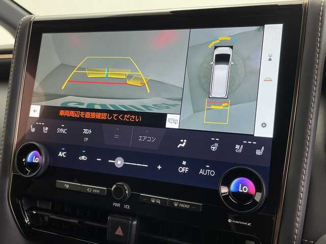 トヨタ アルファードハイブリット Z 新潟県 2024(令6)年 0.6万km ブラック ムーンルーフ/純正14インチコネクティッドナビ/フルセグTV/BT/USB/バック/サイド/フロントカメラ/・ブラインドスポットモニター/・クリアランスソナー/カラーヘッドアップディスプレイ/ETC2.0/おくだけ充電/デジタルインナーミラー/ステアリングヒーター/快適温熱シート/ベンチレーションシート（フロント・セカンドシート）/リヤヒーターエアカーテン/D/N席パワーシート/レザーシート/ウッドコンビステアリング/パワースライドドア/パワーバックドア/オートライト/3眼LEDヘッドランプ/純正18インチアルミホイール/パワーサイドサンシェード/プッシュスタート/スマートキー