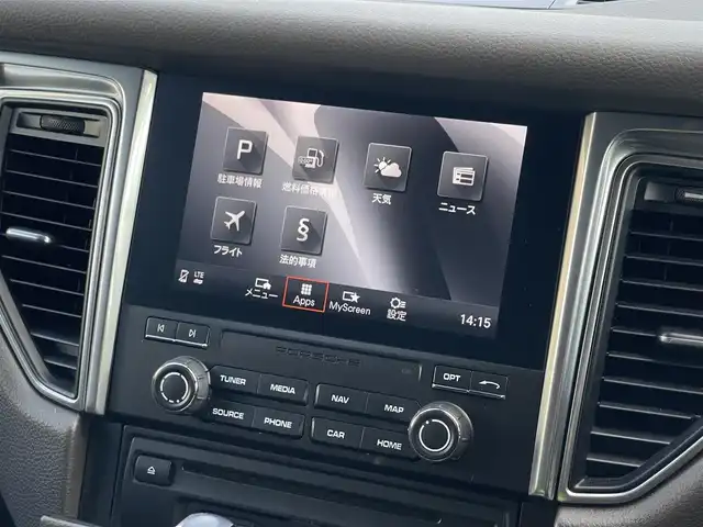 ポルシェ マカン 山梨県 2017(平29)年 5.2万km ヴァルカノグレーメタリック 中期　/ポルシェエントリー　/ＯＰ２０インチＡＷ　/シートヒーター/純正メモリナビ/Ｂカメラ　/Ｓカメラ　/カープレイ　/ＢＴ　/ＣＤ/ＤＶＤ　/濃灰半革　/ＥＴＣ　/ＰＤＬＳ　/Ｐバックドア　/ＬＫＡ　/クルコン