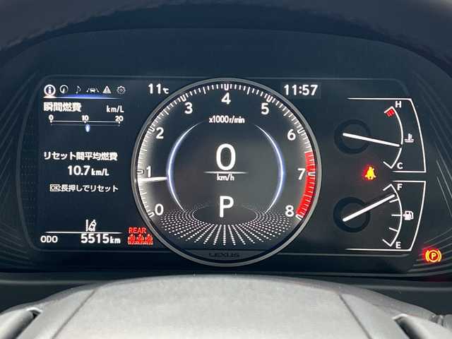 レクサス ＵＸ 200 愛知県 2023(令5)年 0.6万km グラファイトブラックガラスフレーク ワンオーナー/純正12.3型ディスプレイオーディオプラス/車載ナビ／Bluetootｈ／地デジＴＶ/バックビューカメラ/純正ＬＥＤヘッドライト/電動格納ミラー〈オート格納／リバース連動〉/ボディ同色リアスポイラー/純正17インチAW/レザーステアリング/サイド／カーテン／ニーエアバック/ビルトインETC2.0/Lexus Safety System +/・プリクラッシュセーフティ/・レーントレーシングアシスト/・オートマチックハイビーム/・レーダークルーズコントロール/・先行車発進告知/・ロードサインアシスト/スマートキー＆プッシュスタート