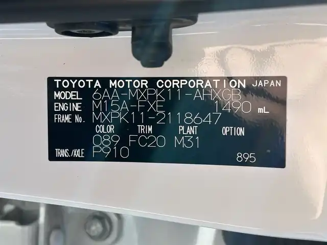 トヨタ アクア G 埼玉県 2023(令5)年 5.3万km プラチナホワイトパールマイカ 純正ナビ/　(Bluetooth/USB/Miracast/FM/AM)/バックカメラ/フルセグテレビ/ビルトインETC2.0/前方ドライブレコーダー/クルーズコントロール/車線逸脱警報/クリアランスソナー/オートLEDライト/オートハイビーム/プッシュスタート/スマートキー