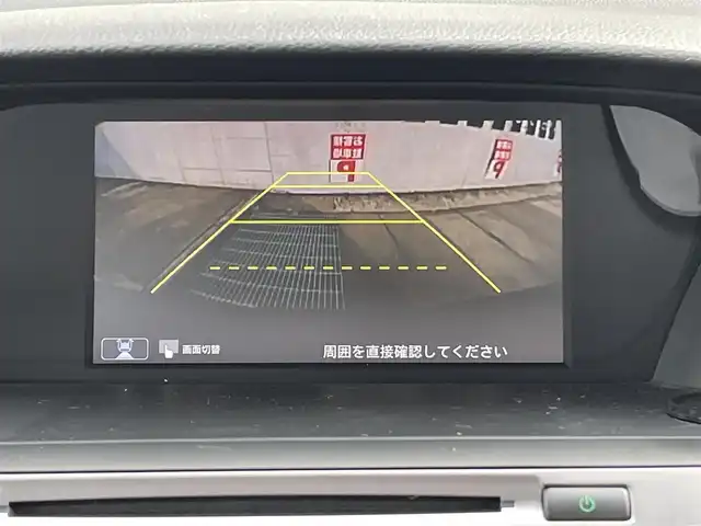 車両画像12