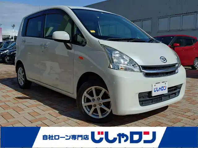 ダイハツ ムーヴ カスタム RS 新潟県 2011(平23)年 6.1万km パールホワイトⅢ (株)IDOMが運営する【じしゃロン新潟店】の自社ローン専用車両になります。/こちらは現金またはオートローンご利用時の価格です。自社ローンご希望の方は別途その旨お申付け下さい/社外ナビ/FM/AM/CD/ワンセグTV視聴可能/ETC/プッシュスタート/電動格納ミラー/スマートキー/取扱説明書