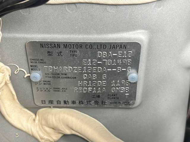 日産 ノート