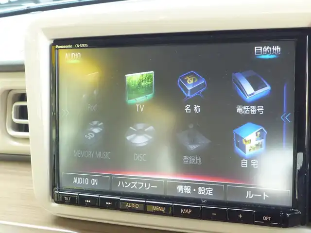 スズキ ラパン X 和歌山県 2020(令2)年 2.2万km フォーンベージュM 走行距離　21367km（登録時）/スズキセーフティサポート/・レーザーレーダーと単眼カメラ/・デュアルセンサーブレーキサポート/・誤発信抑制機能/・車線逸脱警報/・ふらつき警報/・先行者発信お知らせ機能/・ハイビームアシスト/・標識認識機能/・後退時ブレーキサポート/・後方誤発進抑制機能/・リヤパーキングセンサー/シートヒーター(運転席）/SDナビ（CN-RZ875）/フルセグテレビ（CD・DVD・BT）/ETC車載器（ビルトインタイプ）/ステアリングスイッチ/ISOFIX/スマートキー