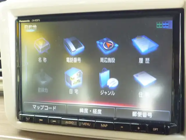 スズキ ラパン X 和歌山県 2020(令2)年 2.2万km フォーンベージュM 走行距離　21367km（登録時）/スズキセーフティサポート/・レーザーレーダーと単眼カメラ/・デュアルセンサーブレーキサポート/・誤発信抑制機能/・車線逸脱警報/・ふらつき警報/・先行者発信お知らせ機能/・ハイビームアシスト/・標識認識機能/・後退時ブレーキサポート/・後方誤発進抑制機能/・リヤパーキングセンサー/シートヒーター(運転席）/SDナビ（CN-RZ875）/フルセグテレビ（CD・DVD・BT）/ETC車載器（ビルトインタイプ）/ステアリングスイッチ/ISOFIX/スマートキー