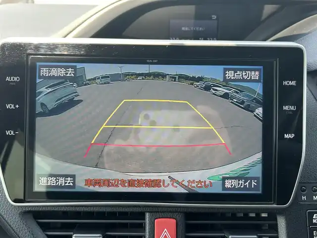 トヨタ ヴォクシー ハイブリッド ZS 煌Ⅱ 岡山県 2019(平31)年 5.1万km ホワイトパールクリスタルシャイン モデリスタエアロ/純正10インチナビ/（AM.FM.BT.TV.CD.DVD）/純正フリップダウンモニター/両側パワースライドドア/トヨタセーフティセンス/・プリクラッシュセーフティ/・オートマチックハイビーム/・レーンディパーチャアラート/バックカメラ/LEDヘッドライト/フォグランプ/びるといんETC/WAC
