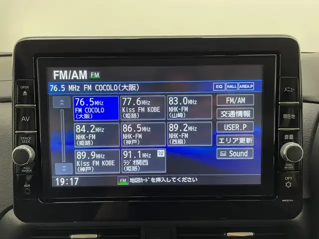日産 ルークス HWS Gターボ プロパイロットED 兵庫県 2022(令4)年 0.5万km スパークリングレッド/ブラック 純正9インチナビ/（CD/DVD/USB/MSV/AUX/Bluetooth/フルセグTV）/バックカメラ/アラウンドビューモニター/プロパイロット/エマージェンシーブレーキ/LKA/クリアランスソナー/電子パーキング/AUTO HOLD/ターボエンジン/標識認識/横滑り防止装置/衝突軽減システム/コーナーセンサー（前後）/アダクティブクルーズコントロール/ハンズフリースライド/両側パワースライドドア/LEDヘッドライト/LEDフォグランプ/オートライト/ステアリングリモコン/ビルトインETC/サーキュレーター/純正15インチアルミホイール/純正フロアマット/スマートキー/ドアバイザー