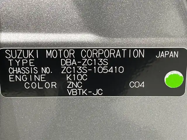 スズキ スイフト RSt 愛知県 2018(平30)年 3.7万km プレミアムシルバーメタリック 純正８インチＳＤナビ　/（Bluetooth・フルセグTV/SD/CD・DVD再生）/アラウンドビューモニター　/レーダークルーズコントロール/シートヒーター　/衝突軽減ブレーキ　/ＬＥＤヘッドライト/パドルシフト　/純正フロアマット　/純正16インチアルミ/フォグランプ