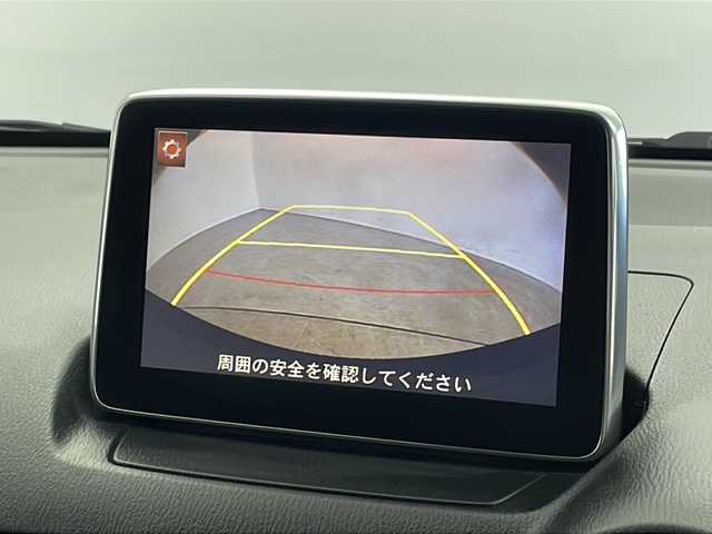 マツダ デミオ XD ツーリング 新潟県 2016(平28)年 5.2万km スノーフレイクホワイトパールマイカ 純正メーカーOPナビ/・AM/FM/CD/DVD/USB/フルセグ/バックモニター/スマートシティブレーキサポート/ヘッドアップディスプレイ/ターボ/クルーズコントロ―ル/純正ビルトインETC/前席シートヒーター/純正フロアマット/純正LEDヘッドライト/オートライト/パドルシフト/純正16インチAW夏タイヤ/ABS/横滑り防止機能/盗難防止装置