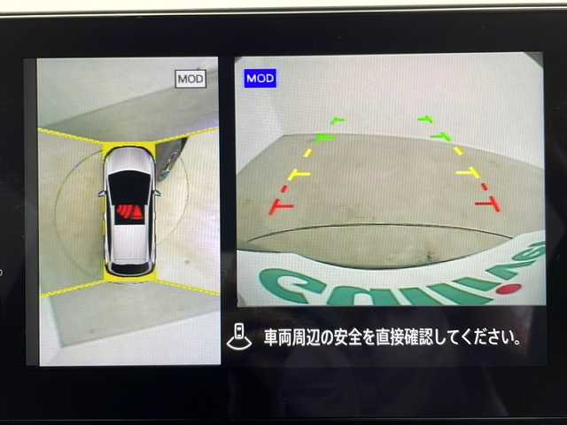 日産 ノート X 鹿児島県 2021(令3)年 4.6万km スーパーブラック 純正9型ナビ/フルセグTV/プロパイロット/置くだけ充電/オートホールド/電動パーキングブレーキ/全方位カメラ/LEDヘッドライト/ビルトインETC/ブラインドスポットモニター/デジタルインナーミラー/社外アルミホイール/エマージェンシーブレーキ/インテリキー/プッシュスタート/電動ミラー/ドライブレコーダー/スタッドレス積み込み