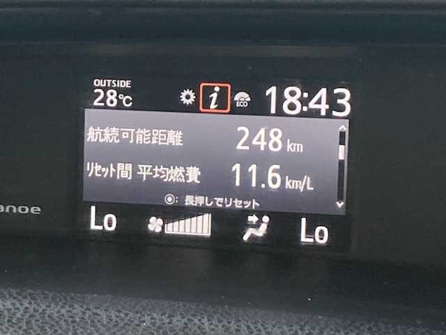 トヨタ エスクァイア Gi 三重県 2015(平27)年 12.6万km ブラック (株)IDOMが運営する【じしゃロン四日市店】の自社ローン専用車両になります。こちらは現金またはオートローンご利用時の価格です。自社ローンご希望の方は別途その旨お申付け下さい/社外メモリナビ/フルセグTV/（AM/FM/BT/USB/SD/CD/DVD）/バックカメラ/ETC/両側パワースライドドア/クルーズコントロール/ドライブレコーダー/前席シートヒーター/オートハイビーム/フリップダウンモニター/ステアリングスイッチ/電動格納ウィンカーミラー/DUALエアコン/後席あオートエアコン/ロールサンシェード/ウッドコンビステアリング/マニュアルモード付/エンジンスタートプッシュボタン