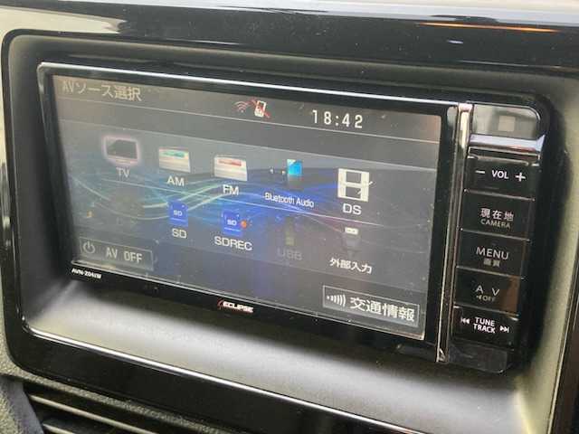 トヨタ エスクァイア Gi 三重県 2015(平27)年 12.6万km ブラック (株)IDOMが運営する【じしゃロン四日市店】の自社ローン専用車両になります。こちらは現金またはオートローンご利用時の価格です。自社ローンご希望の方は別途その旨お申付け下さい/社外メモリナビ/フルセグTV/（AM/FM/BT/USB/SD/CD/DVD）/バックカメラ/ETC/両側パワースライドドア/クルーズコントロール/ドライブレコーダー/前席シートヒーター/オートハイビーム/フリップダウンモニター/ステアリングスイッチ/電動格納ウィンカーミラー/DUALエアコン/後席あオートエアコン/ロールサンシェード/ウッドコンビステアリング/マニュアルモード付/エンジンスタートプッシュボタン