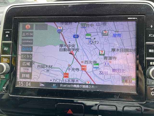 日産 セレナ ハイウェイスター 神奈川県 2016(平28)年 6.7万km ブリリアントホワイトパール 純正メモリナビ/MM516D-L/バックカメラ/ステアリングスイッチ/片側パワースライドドア/ALPINEフリップダウンモニター/ドライブレコーダー前後タイプ/スペアキー/ドアバイザー/プッシュスタート/ETC