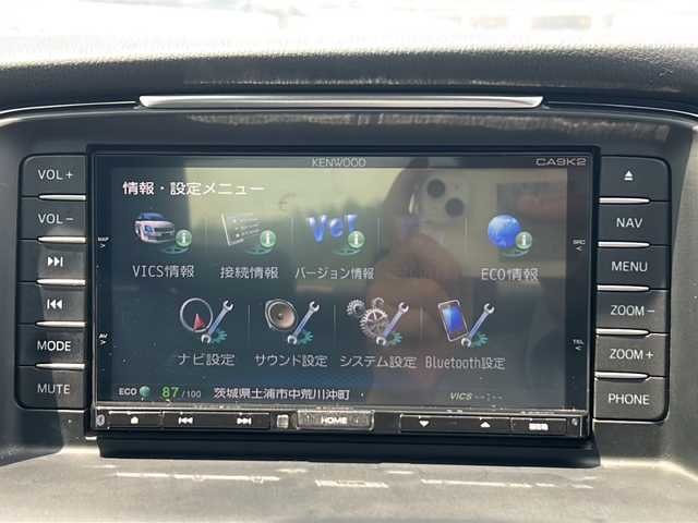 マツダ アテンザ セダン XD 茨城県 2013(平25)年 10.3万km ストーミーブルーマイカ ワンオーナー/社外SDナビ/AM/FM/フルセグTV/BT/CD/DVD/バックカメラ/前後コーナーセンサー/パーキングアシスト/横滑り防止装置/レーンキープアシスト/盗難防止装置/衝突被害軽減システム/追従機能付きクルーズコントロール/HIDオートライト/パドルシフト/アイドリングストップ/ステアリングリモコン/USBポート/プッシュスタート/スマートキー
