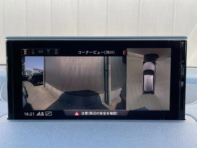 アウディ Ｑ７ ブラックスタイリング 香川県 2019(令1)年 3.2万km ディープブラックパールエフェクト ナビ/360度カメラ/バーチャルコクピット/BOSEサウンド/20インチAW/本革/パワーシート/シートヒーター/電動格納サードシート/3列シート