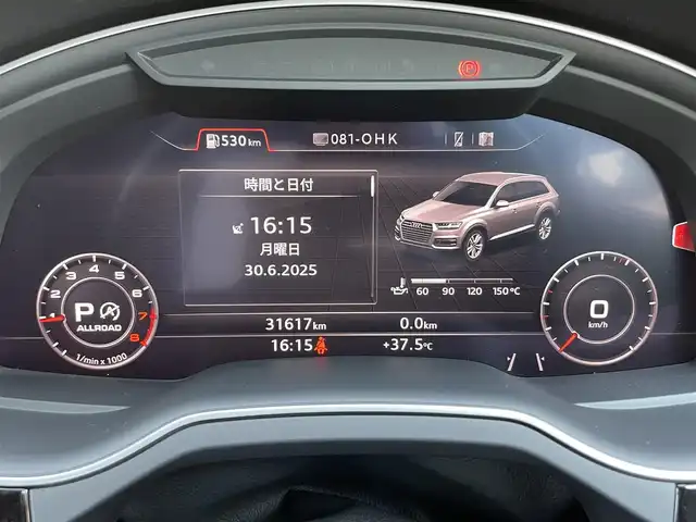 アウディ Ｑ７ ブラックスタイリング 香川県 2019(令1)年 3.2万km ディープブラックパールエフェクト ナビ/360度カメラ/バーチャルコクピット/BOSEサウンド/20インチAW/本革/パワーシート/シートヒーター/電動格納サードシート/3列シート