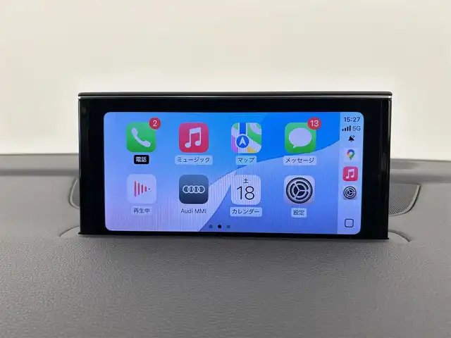 アウディ Ｑ７ ブラックスタイリング 岡山県 2019(令1)年 3.2万km ディープブラックパールエフェクト 125台限定車/特別装備/ブラックスタイリングパッケージ/10Yスポークグロスブラック9J×20AW/ブラックルーフレール/アッパーデコラティブパネル/ローワーデコティブパネル/ブラックヘッドライニング/Bose3Dサウンドシステム/フロアマットコンフォート/マトリクスLEDヘッドライト/S lineエクステリア/プライバシーガラス/アダプティブエアサスペンション/オールホイールステアリング/三列目シート/バーチャルコックピット/4ゾーンデラックスオートマチックエアコンディショナー/アウディサイドアシスト/アウディプレセンスリヤ/MMIナビゲーション