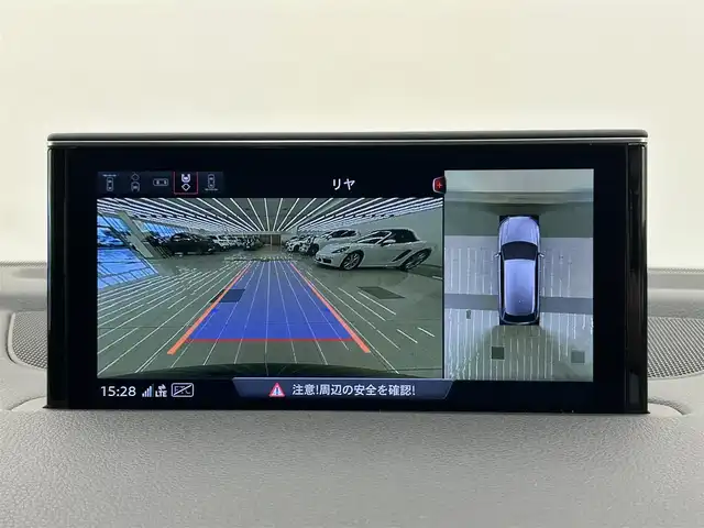 アウディ Ｑ７ ブラックスタイリング 岡山県 2019(令1)年 3.2万km ディープブラックパールエフェクト 125台限定車/特別装備/ブラックスタイリングパッケージ/10Yスポークグロスブラック9J×20AW/ブラックルーフレール/アッパーデコラティブパネル/ローワーデコティブパネル/ブラックヘッドライニング/Bose3Dサウンドシステム/フロアマットコンフォート/マトリクスLEDヘッドライト/S lineエクステリア/プライバシーガラス/アダプティブエアサスペンション/オールホイールステアリング/三列目シート/バーチャルコックピット/4ゾーンデラックスオートマチックエアコンディショナー/アウディサイドアシスト/アウディプレセンスリヤ/MMIナビゲーション